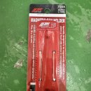 군포자동차정비(주) | 여수 익산 경산 군포 군산 자동차 정비공구 특수공구, 역시 천일공구사네요