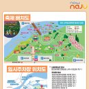 영산동행정복지센터 이미지