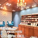 연신내 네일 티아라네일 여름 페디 글리터 원컬러 후기