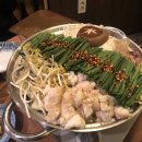 두루미202 이미지