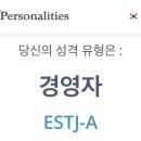 영통떡집