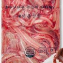 서종산업 이미지