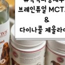 형제과일야채 이미지
