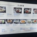 다시월