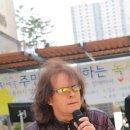 우리동네대박장터