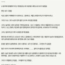 수정목욕탕 이미지