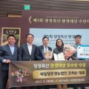 제일환경 이미지