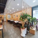 주왕산삼계탕원평점 이미지