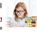 리드앤리드 이미지