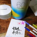 플러스펜수채화 이미지