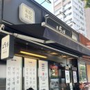 용산-이촌-2377 이미지