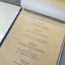 소식다료 이미지