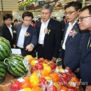 대가농산물마트 이미지