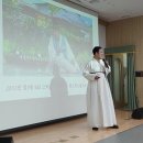 전주예술중학교 | 직장 내 장애인 인식개선 교육 후기 -김천 율곡초등학교편