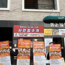 에이플러스짐 헬스PT 파주운정점 이미지