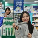 뷰티 플렉스 이미지