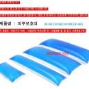 성진메드 이미지