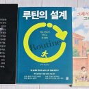 해피함하우스