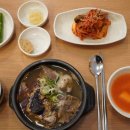 광주해장국 - 광양시 사동로 112-1 | 광주해장국