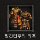 자청비