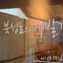 대우쌀상회
