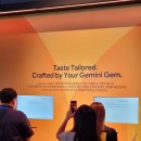 빌드업마케팅 | 2025년 구글 마케팅 웨비나 후기 Google Marketing Live