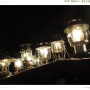 (참가신청) 제6회 황동버너 불꽃사랑 축제 이미지