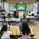 사남초등학교 이미지