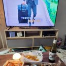 수철이네왕새우튀김군포