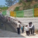 광양중마유치원 이미지