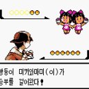 무지개체육관 이미지