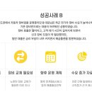 해금자동차정비