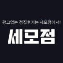 용신62 이미지
