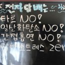 강서라미야