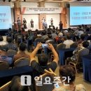 한국장애인정보화협회 이미지