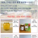 곡촌농장 네이버블로그