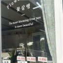 사림동131 이미지