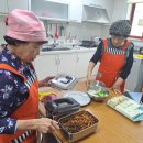 뜨란채4단지경로당 이미지