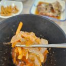 [양산]와와수산-양산 남부시장 횟집,양산횟집