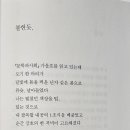 시집 이미지