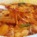 치즈를사랑한찜닭 이미지