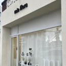 울산원데이클래스 특별한 추억 만들기 좋은 미아플로라 칠링백 클래스 후기