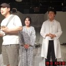 [부산연극] 자각몽 2번째 관람 후기!! [극단 따뜻한 사람]