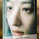 카피