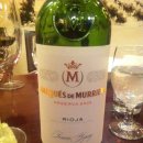 Marques de Murrieta Reserva Finca Ygay 2005 이미지