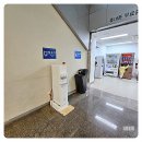 이삭농수산