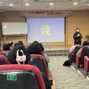 김천시립도서관 이미지