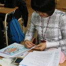 능동중학교 이미지