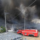 공단가스충전소 이미지