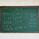 선근식당 네이버블로그
